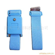 深圳市友福科技 防靜電手套 腕帶產(chǎn)品列表