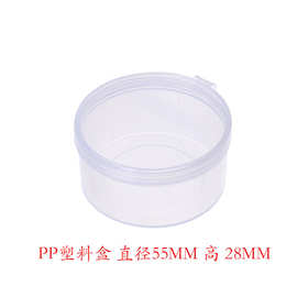 深圳膠盒與防打鼾用品 定制化的質(zhì)量守護(hù)者